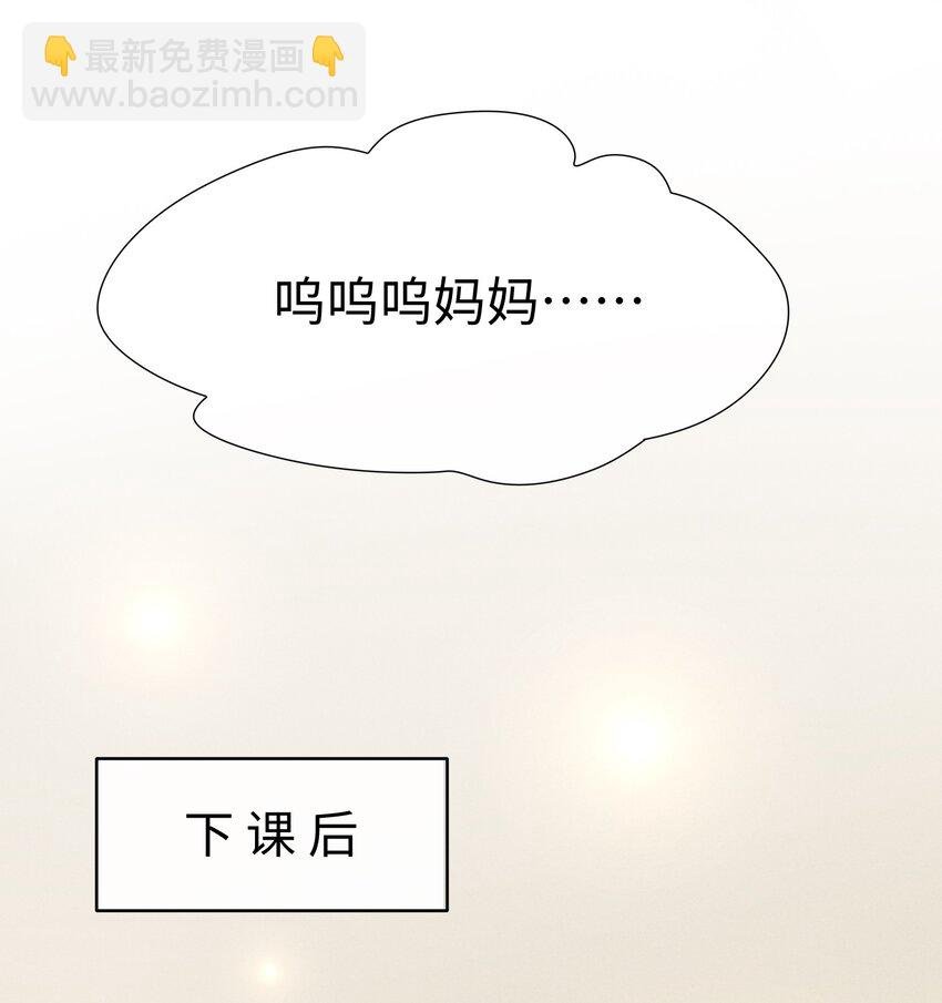009 这是说了个贯口啊！