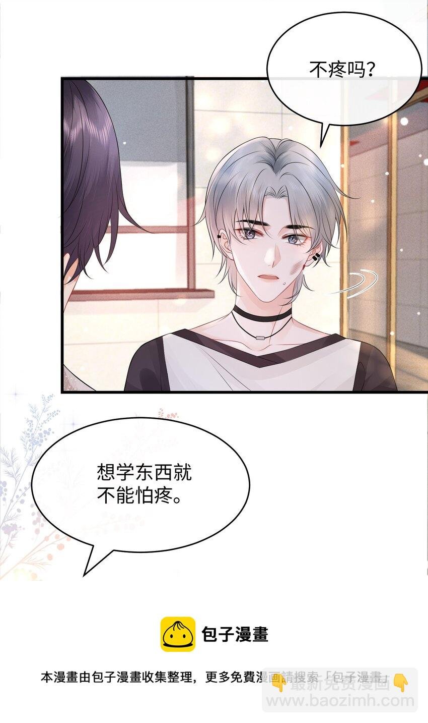 009 这是说了个贯口啊！