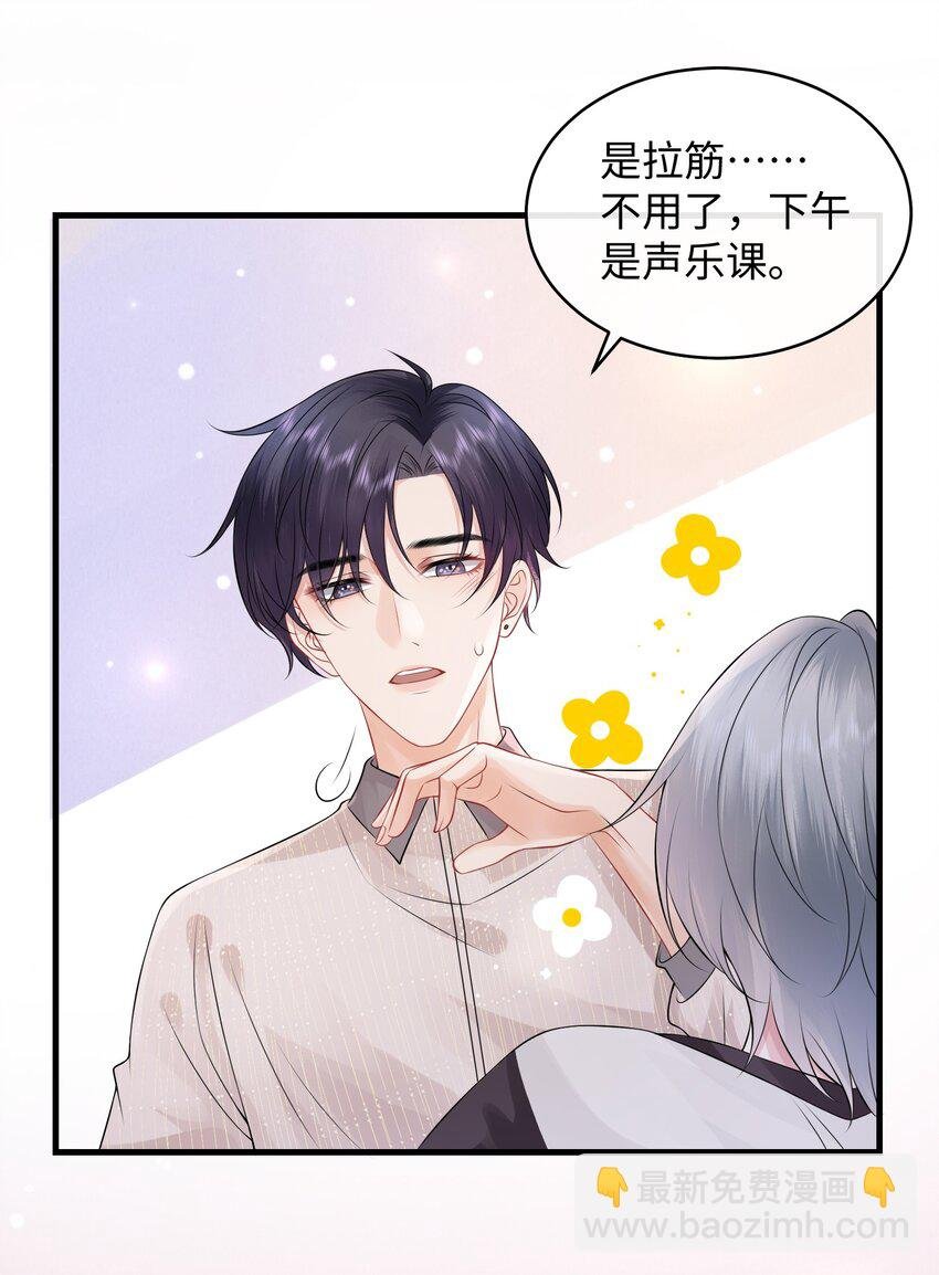 009 这是说了个贯口啊！
