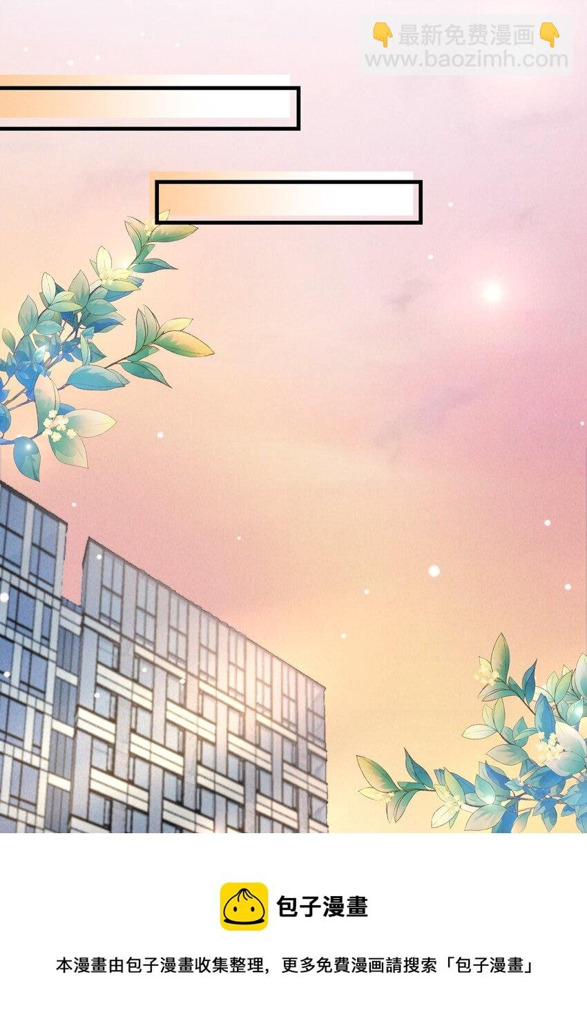 009 这是说了个贯口啊！