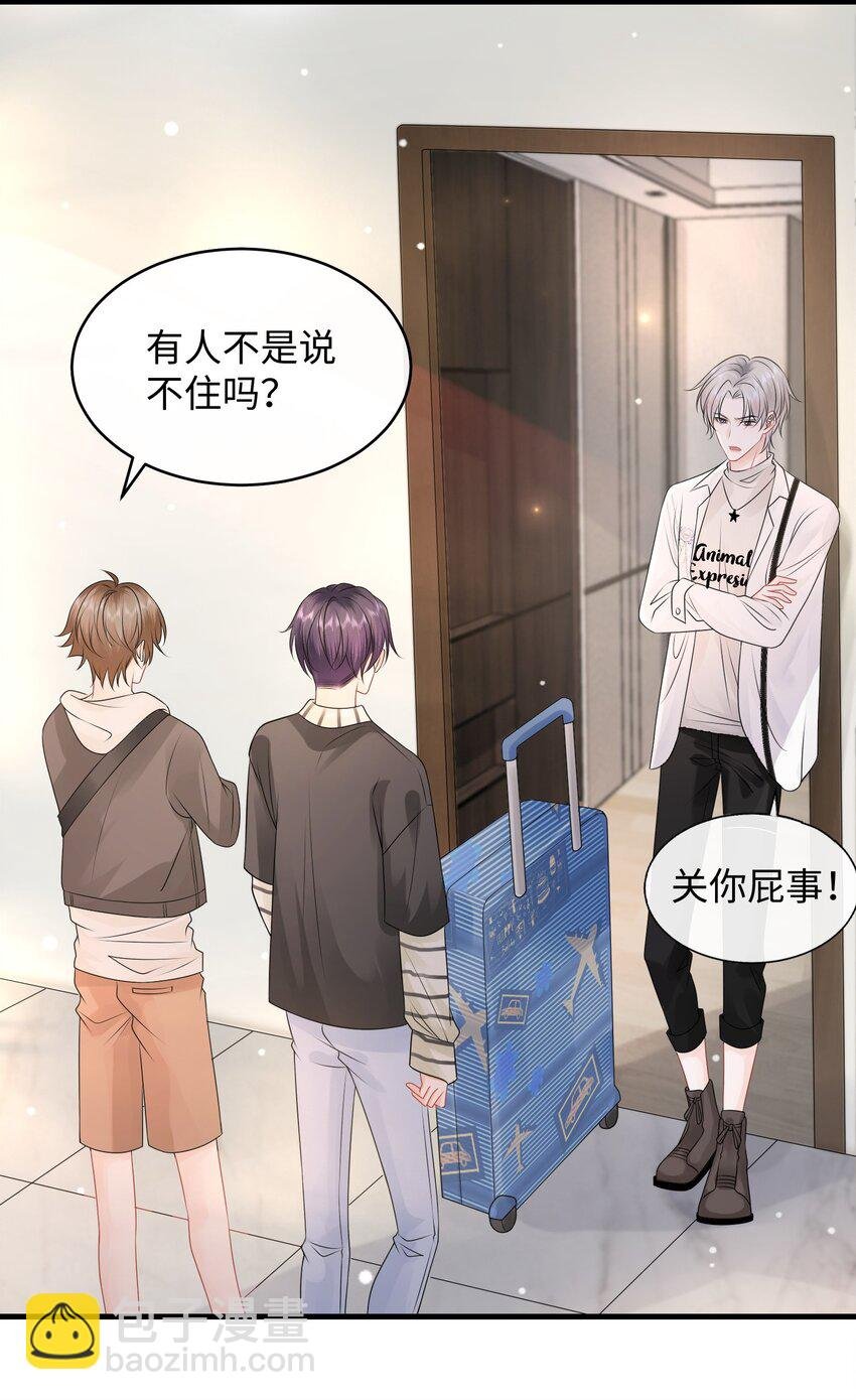010 你亲，你亲，你最亲