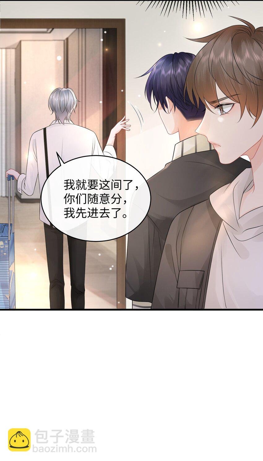 010 你亲，你亲，你最亲