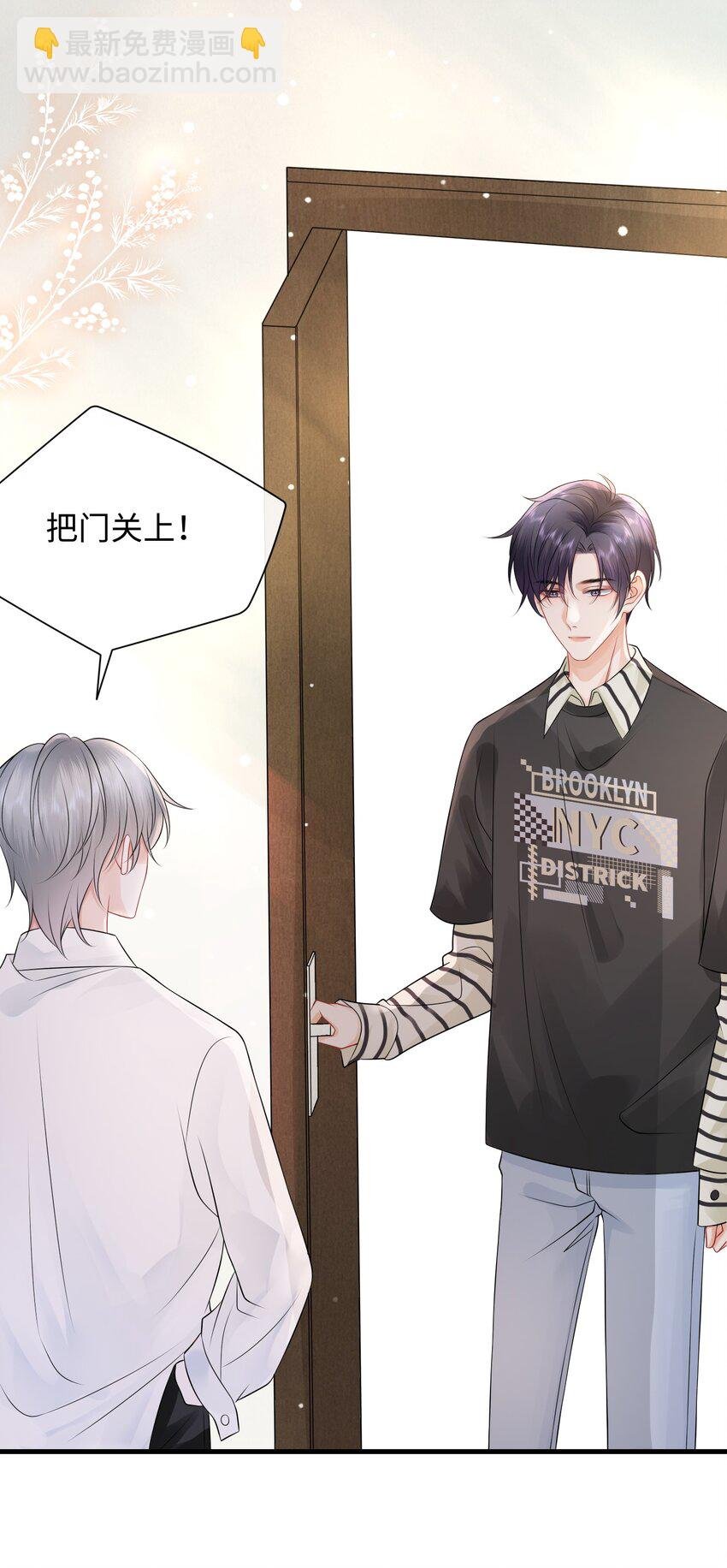 010 你亲，你亲，你最亲