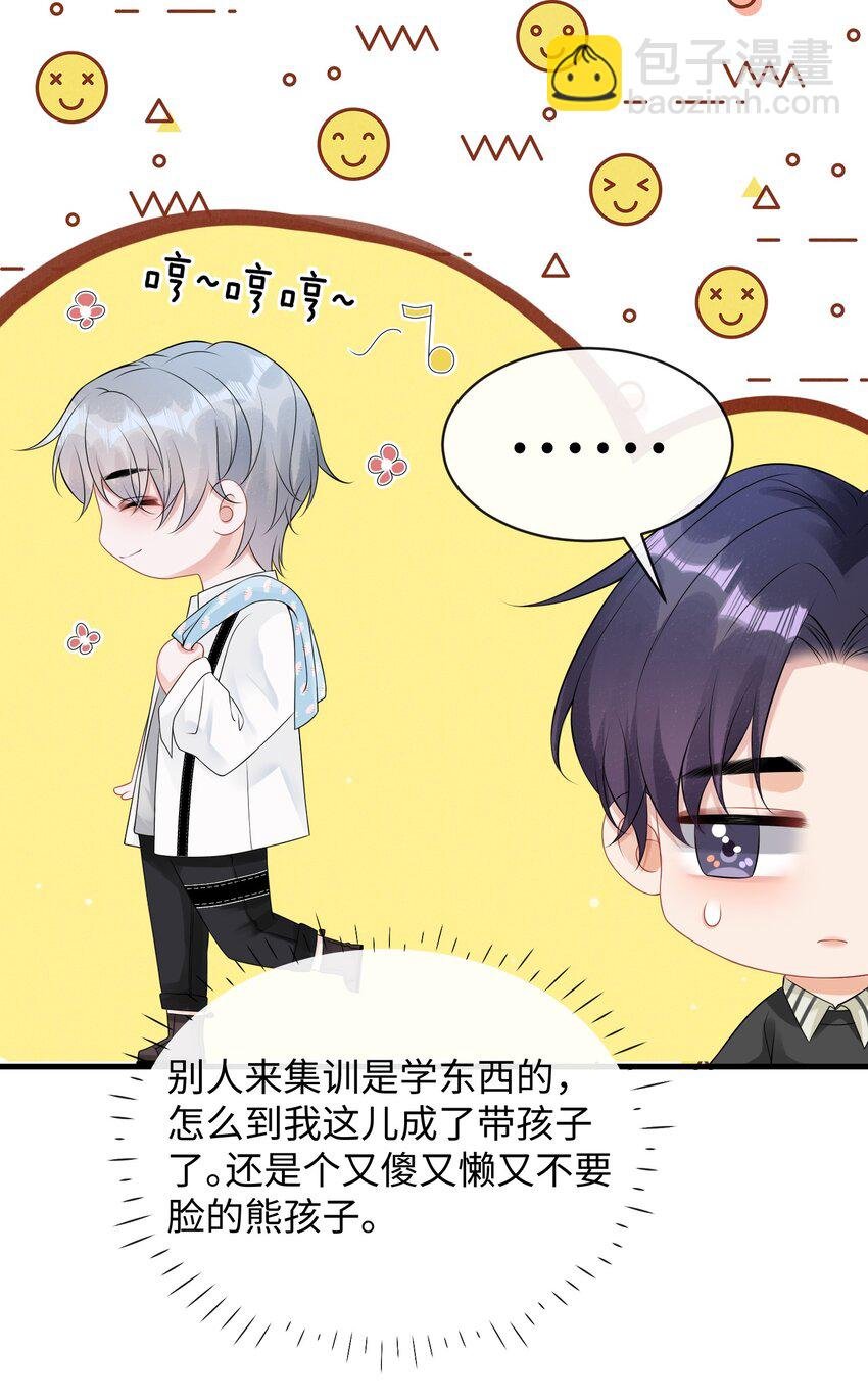 010 你亲，你亲，你最亲