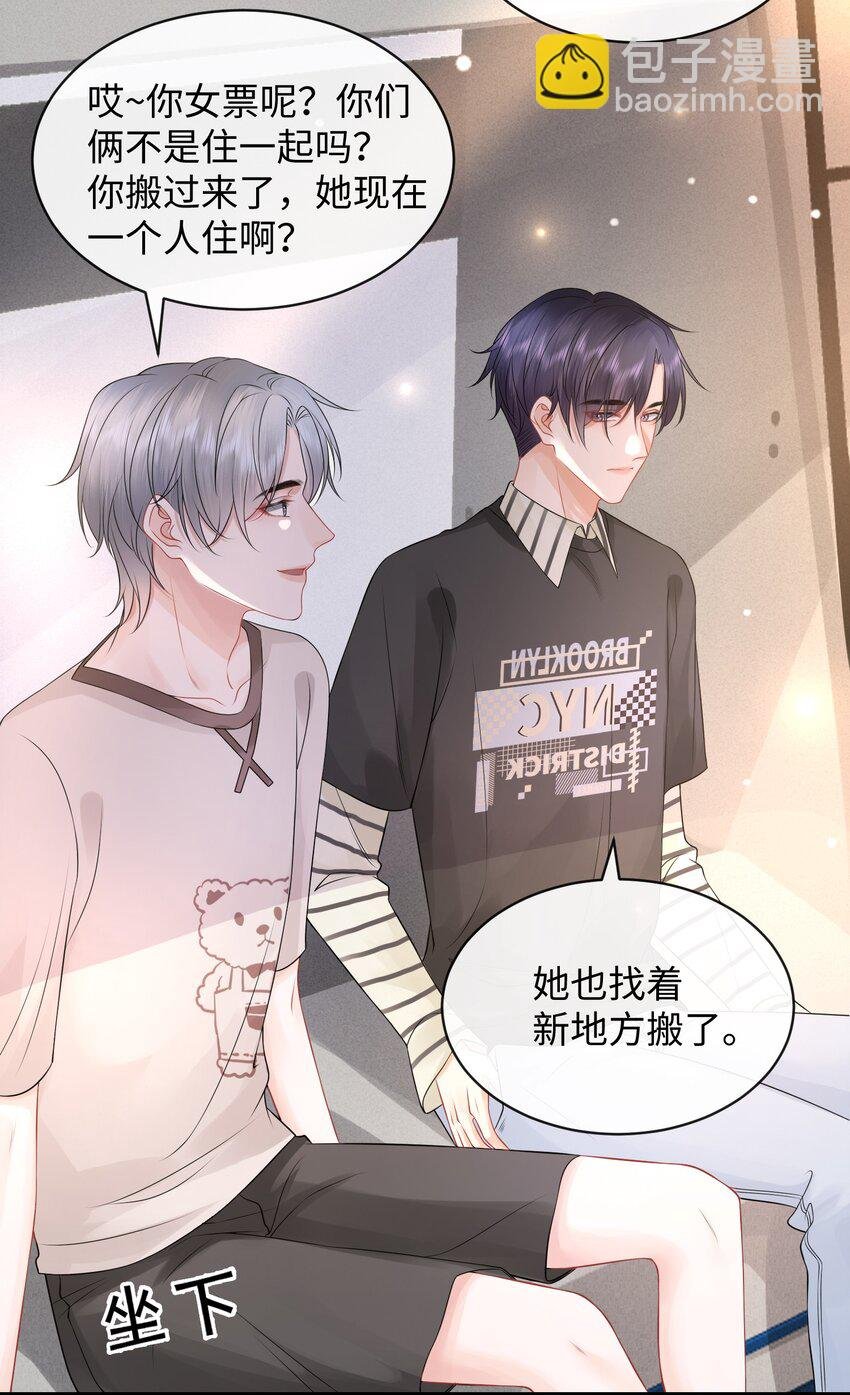 010 你亲，你亲，你最亲