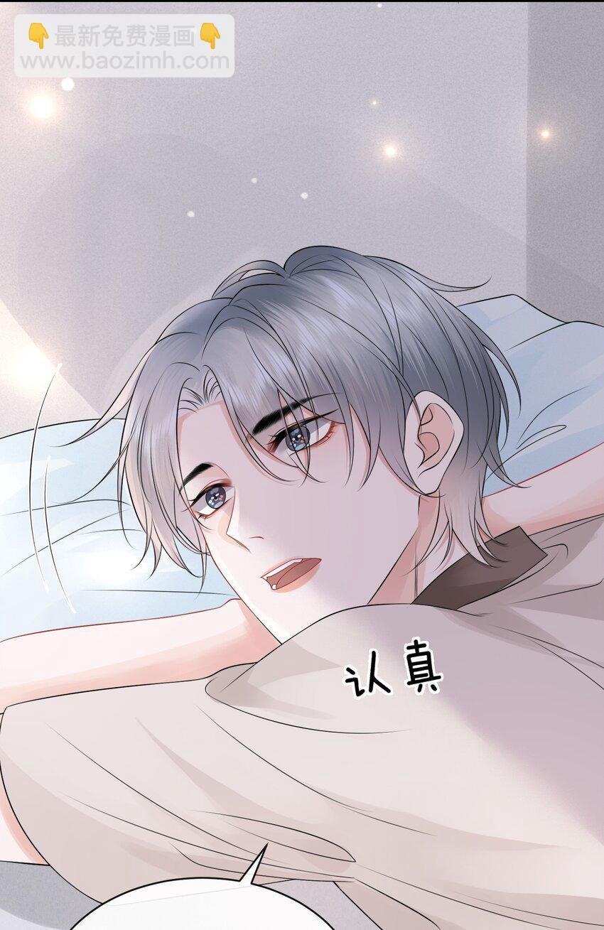 010 你亲，你亲，你最亲