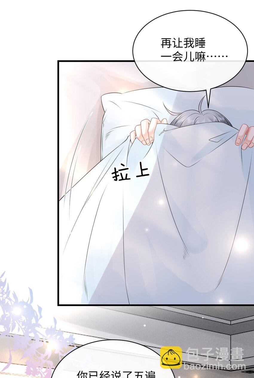 010 你亲，你亲，你最亲