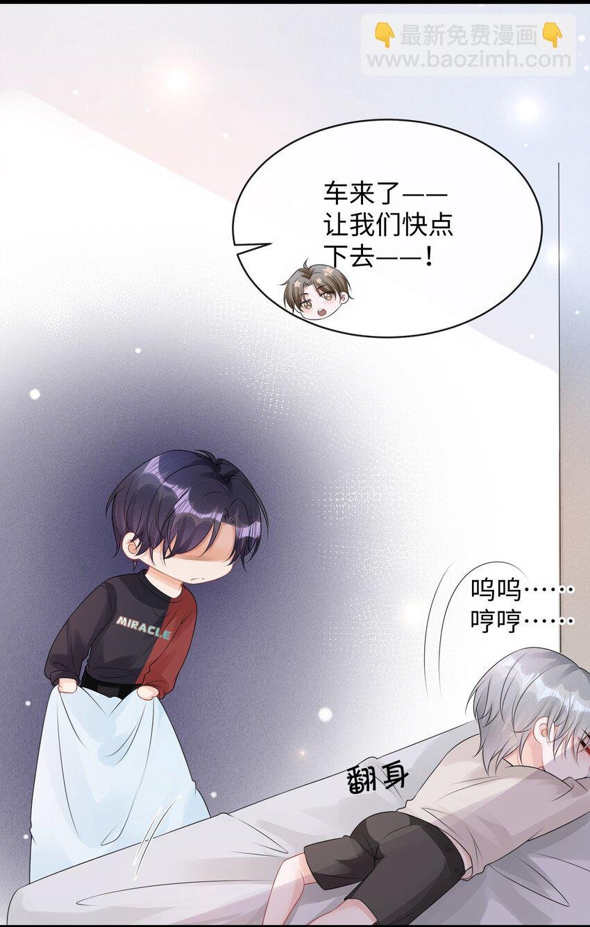 010 你亲，你亲，你最亲
