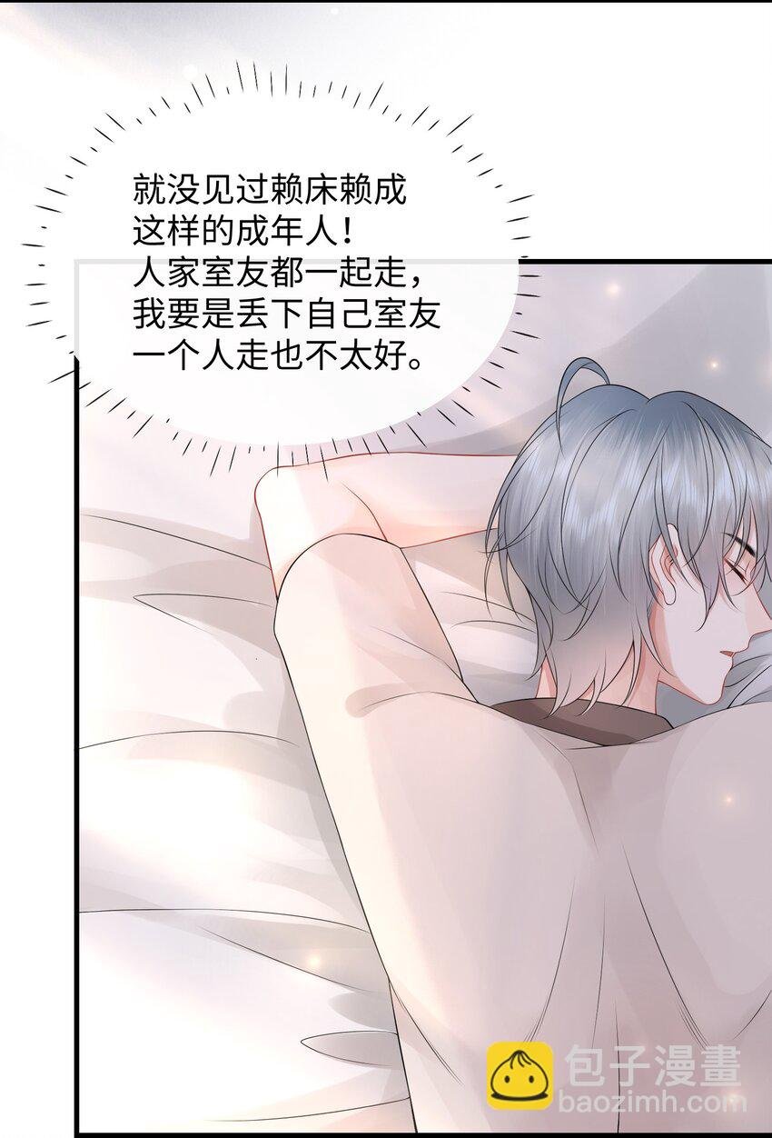 010 你亲，你亲，你最亲