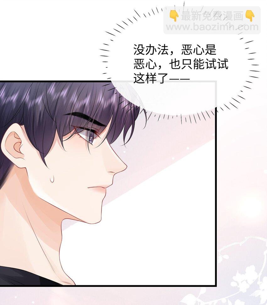 010 你亲，你亲，你最亲