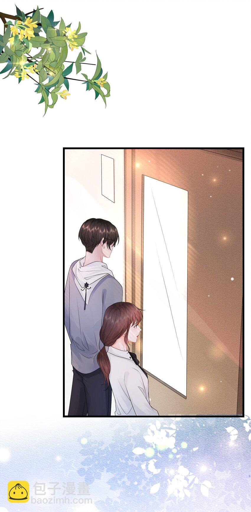 011 谁想看你屁股！