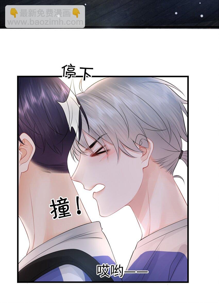 011 谁想看你屁股！
