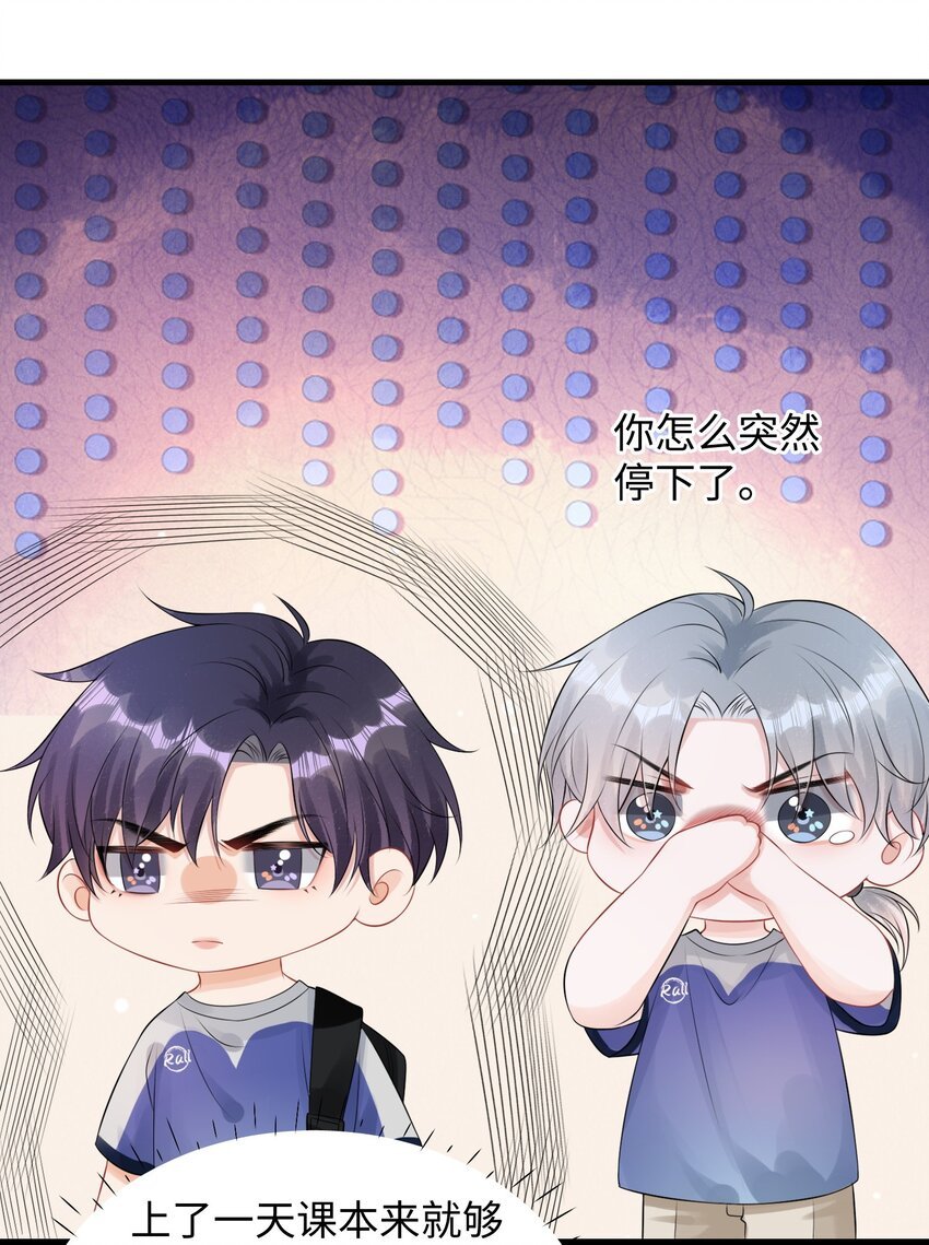 011 谁想看你屁股！