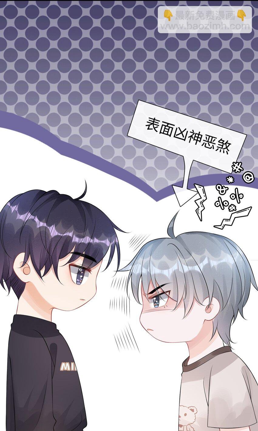 011 谁想看你屁股！
