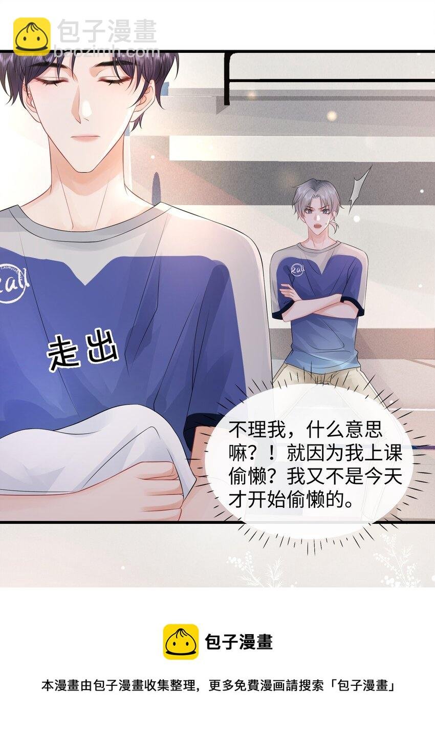 012 不能力敌，那就只能不要脸了！