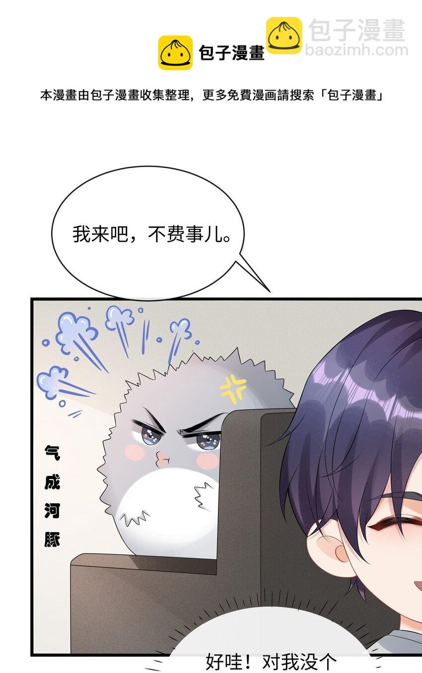 012 不能力敌，那就只能不要脸了！