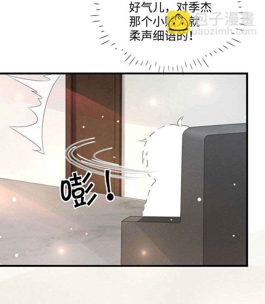 012 不能力敌，那就只能不要脸了！