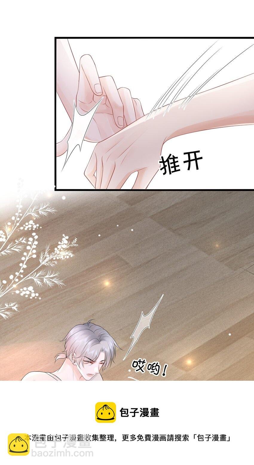 012 不能力敌，那就只能不要脸了！