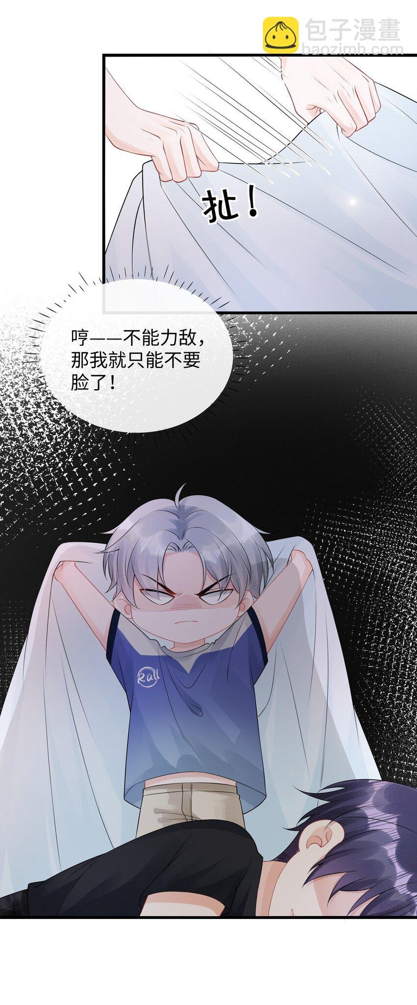 012 不能力敌，那就只能不要脸了！