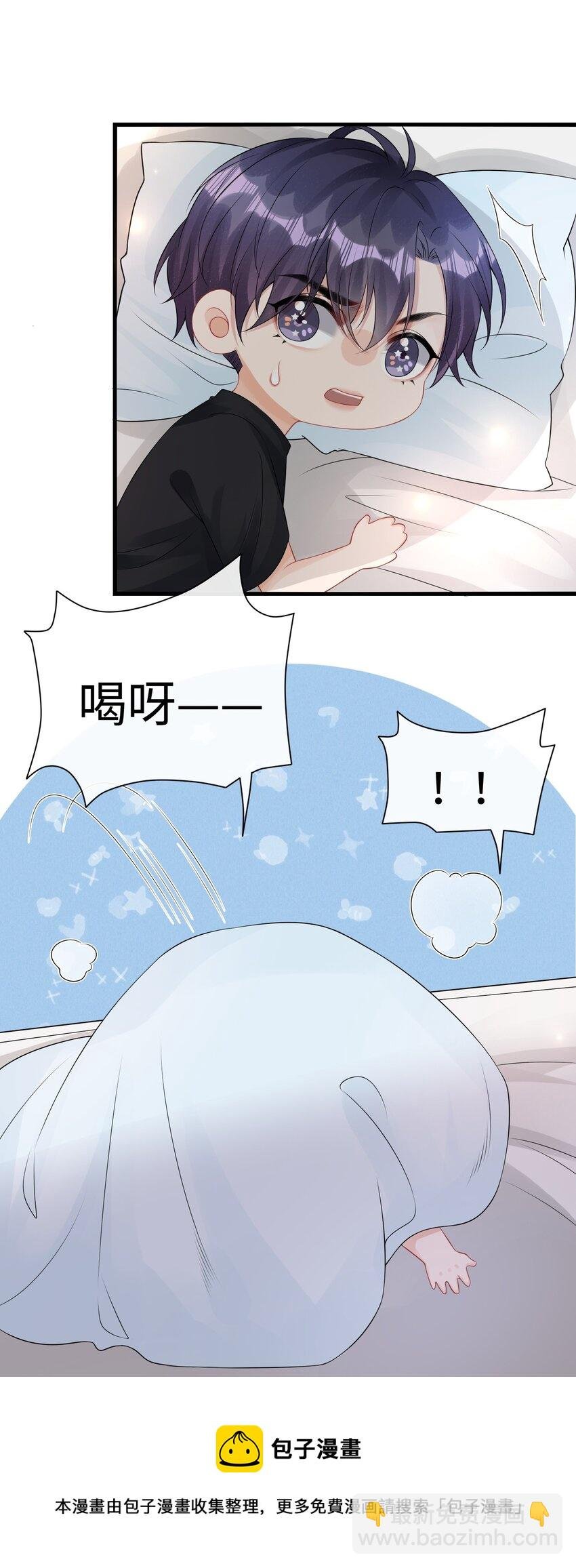 012 不能力敌，那就只能不要脸了！