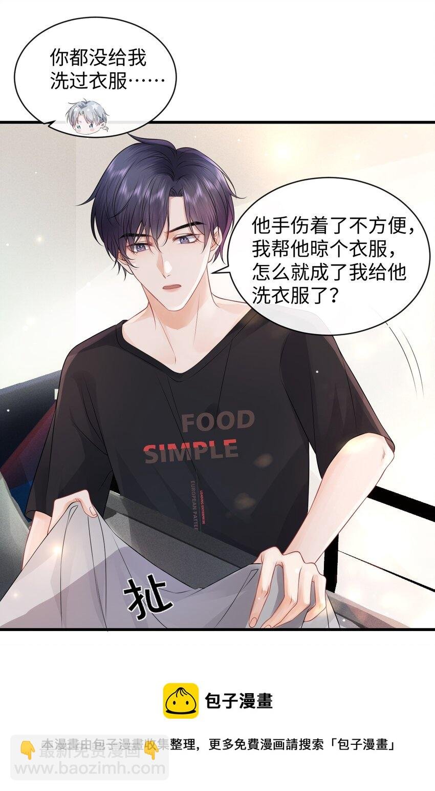 012 不能力敌，那就只能不要脸了！