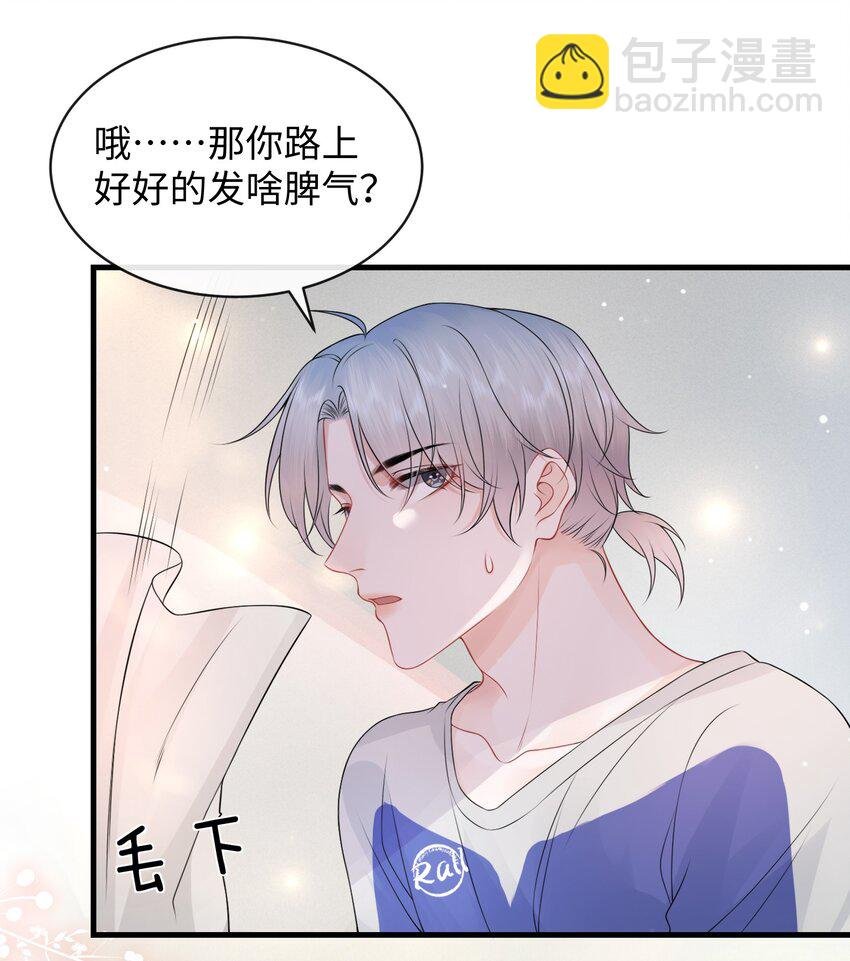 012 不能力敌，那就只能不要脸了！