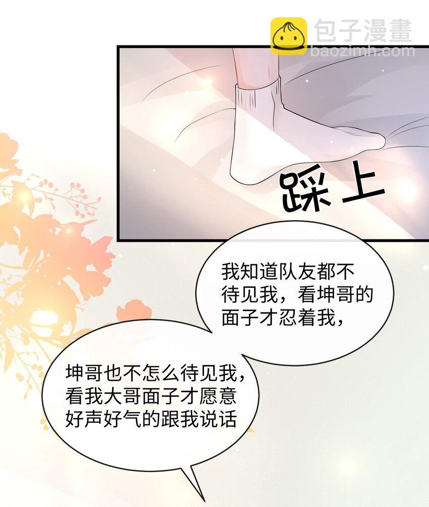012 不能力敌，那就只能不要脸了！