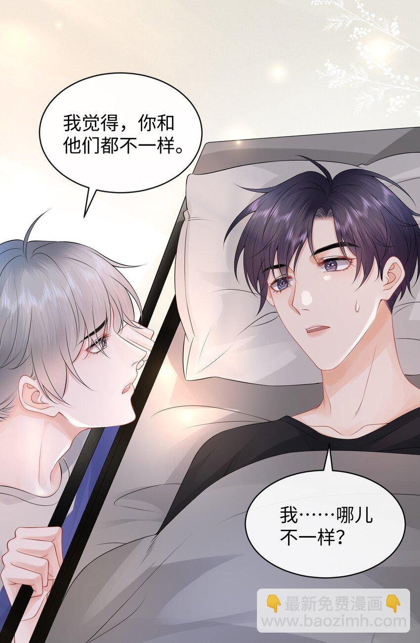 013 你没不待见我吧？