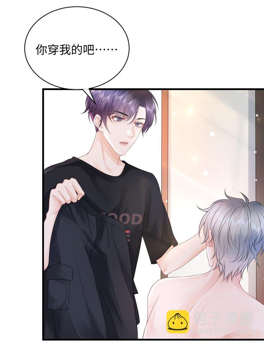 013 你没不待见我吧？