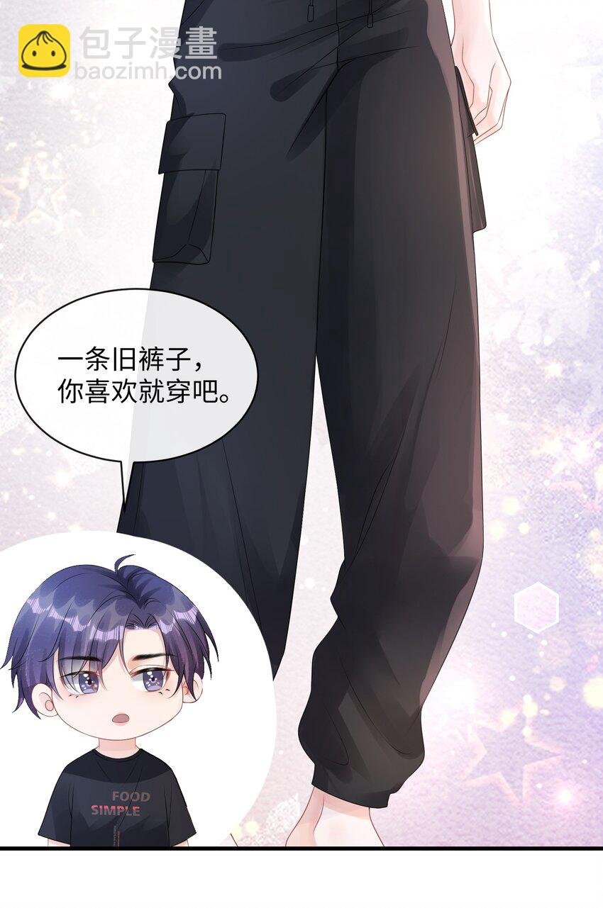 013 你没不待见我吧？