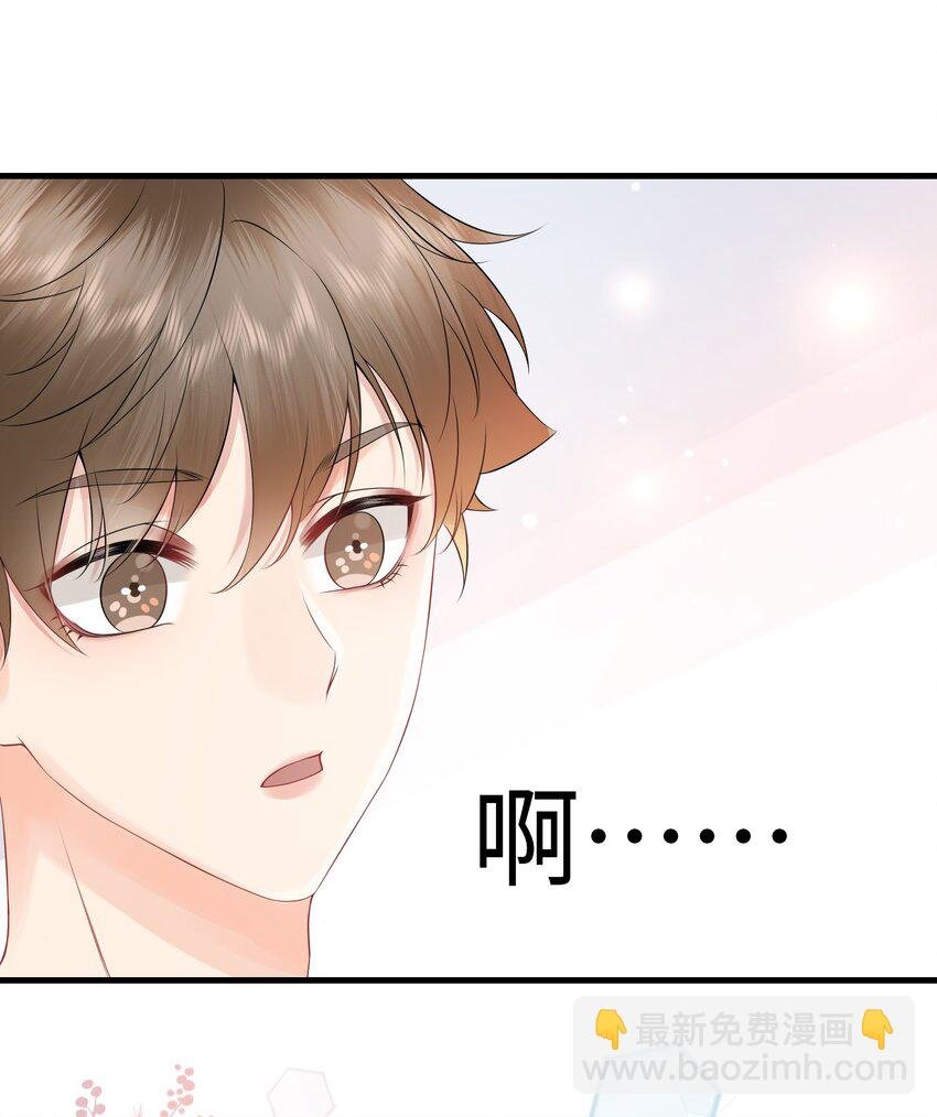 013 你没不待见我吧？