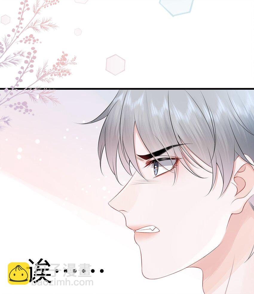 013 你没不待见我吧？