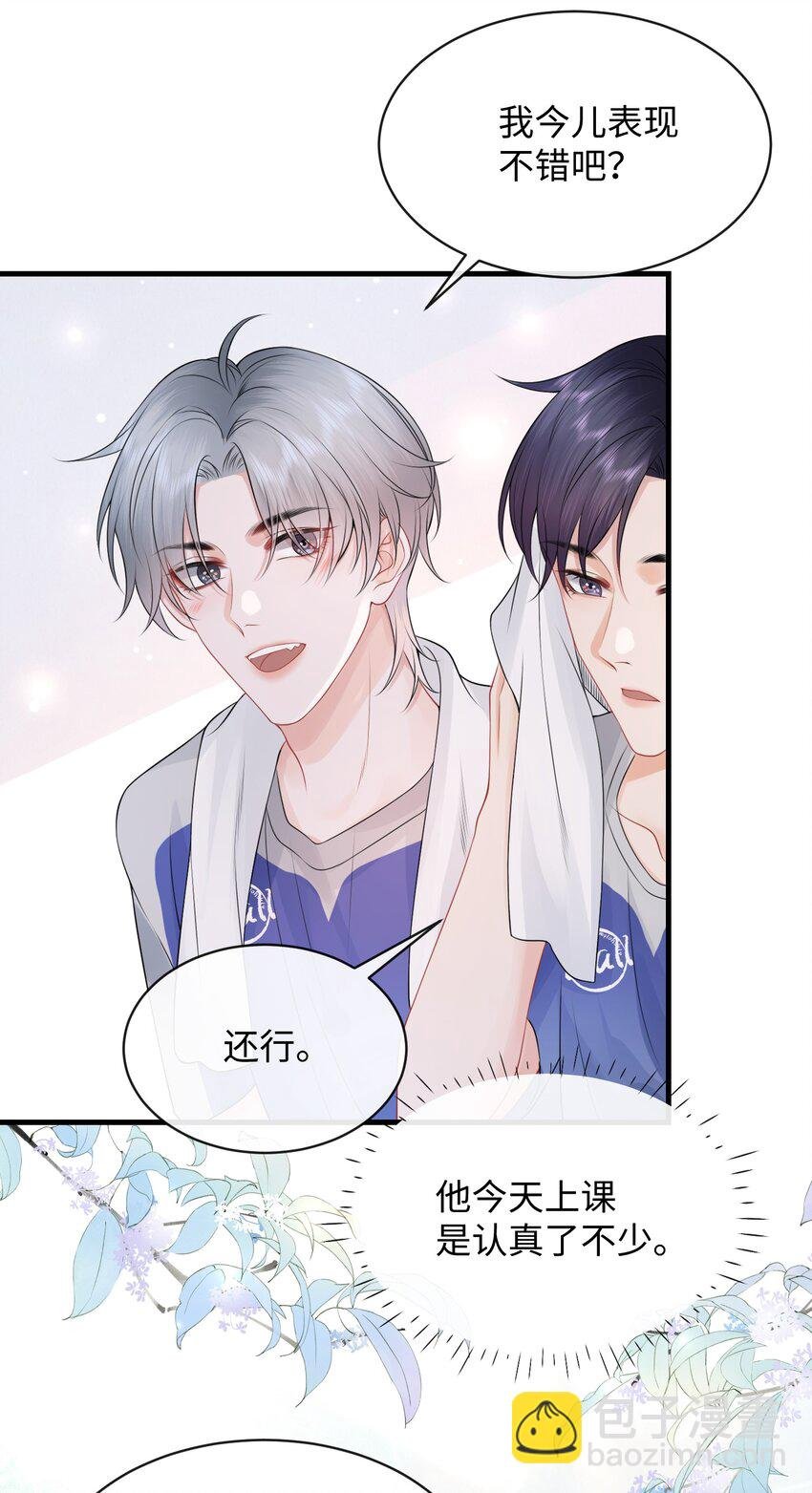 013 你没不待见我吧？