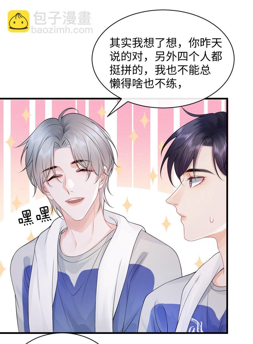013 你没不待见我吧？