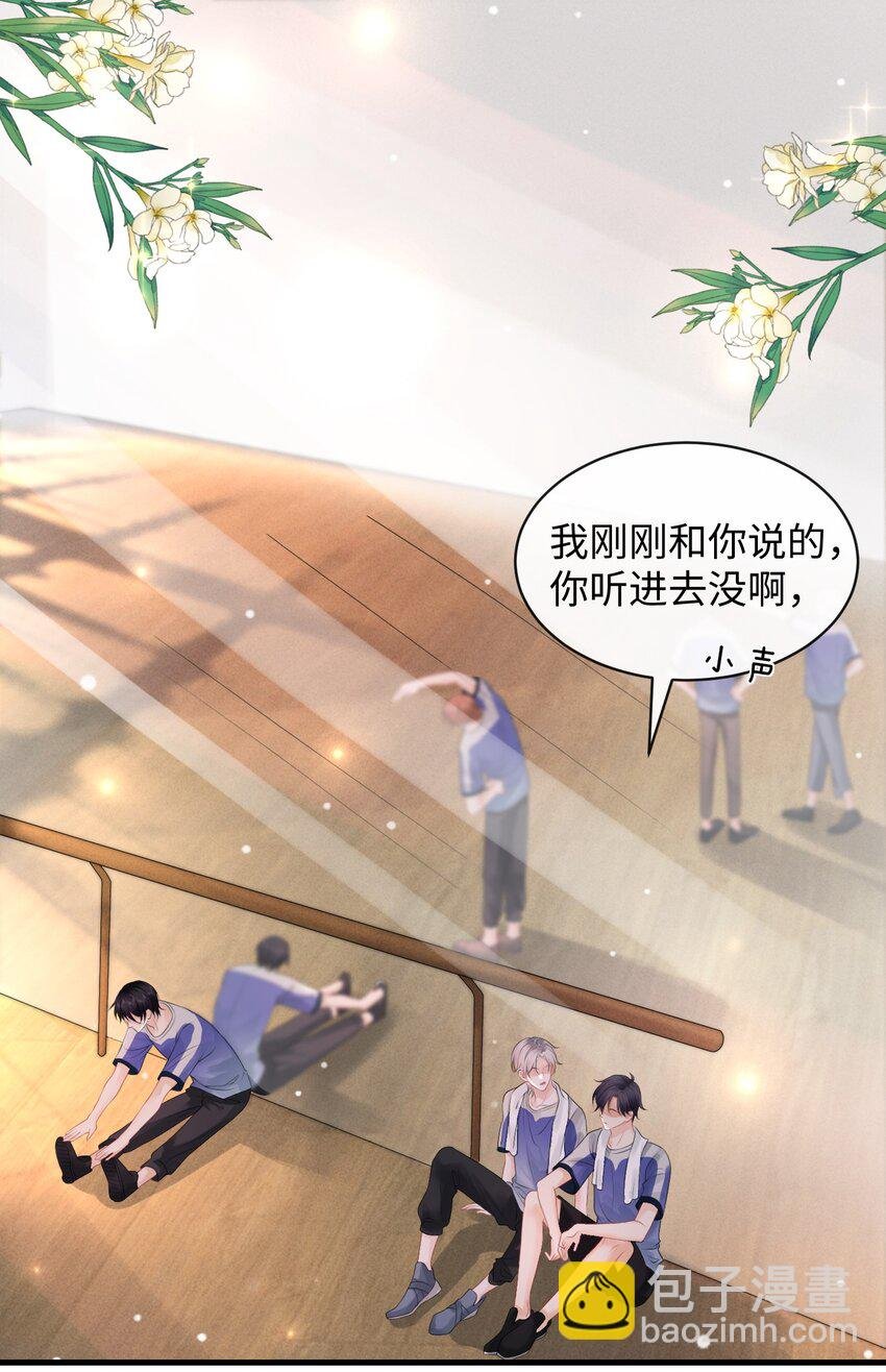 014 到底是哪个傻子被揩油了还不知道