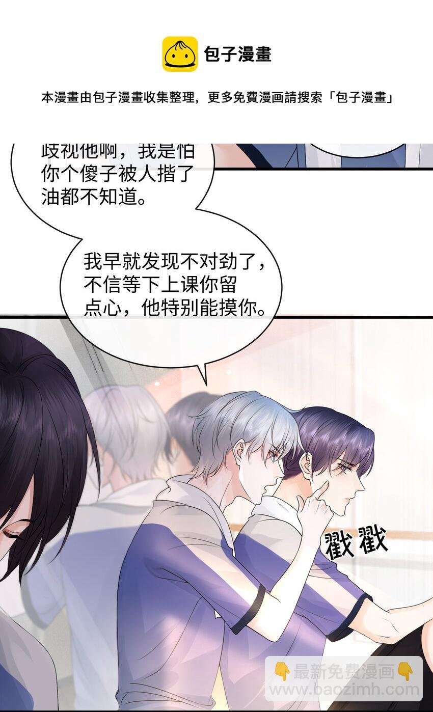 014 到底是哪个傻子被揩油了还不知道