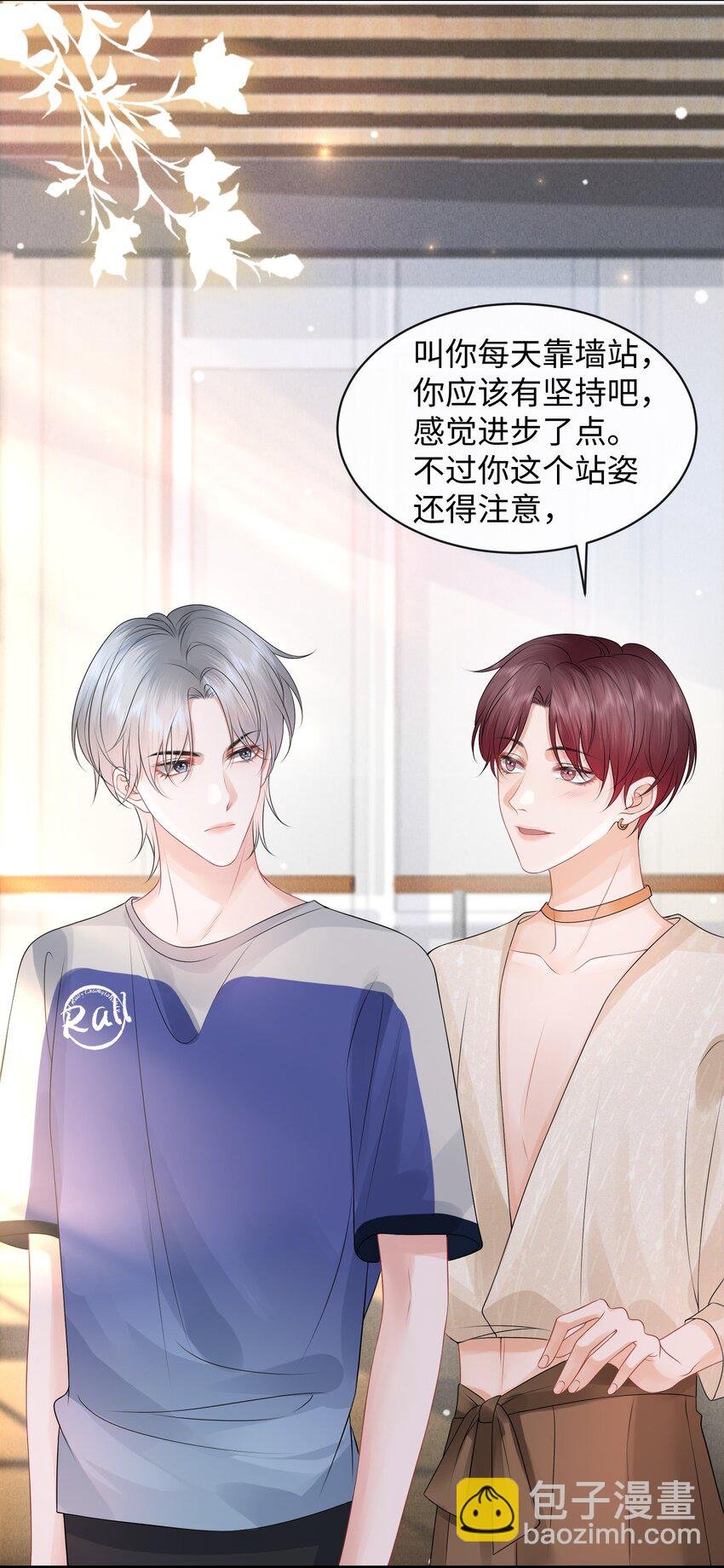 014 到底是哪个傻子被揩油了还不知道