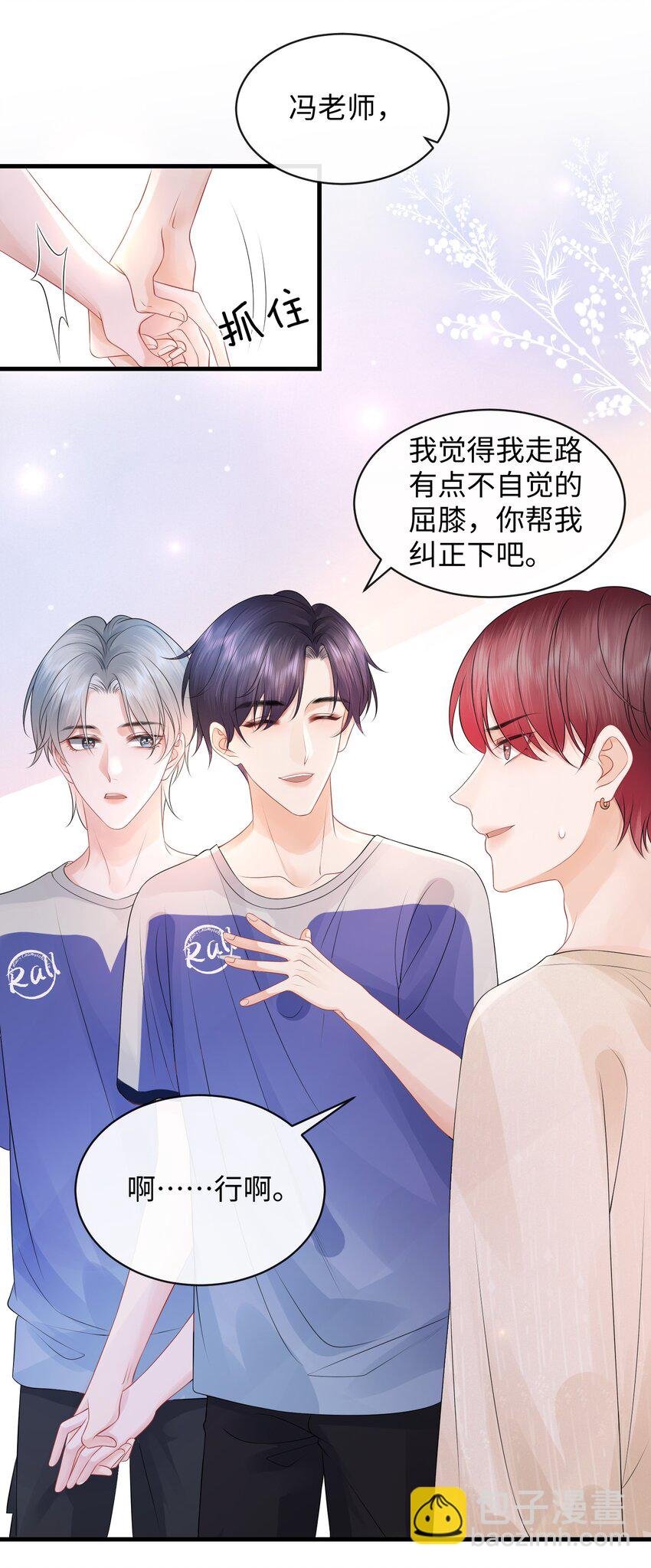 014 到底是哪个傻子被揩油了还不知道