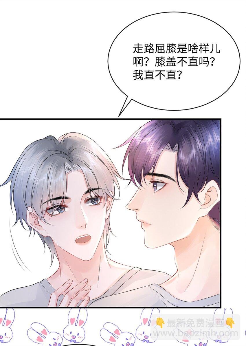 014 到底是哪个傻子被揩油了还不知道
