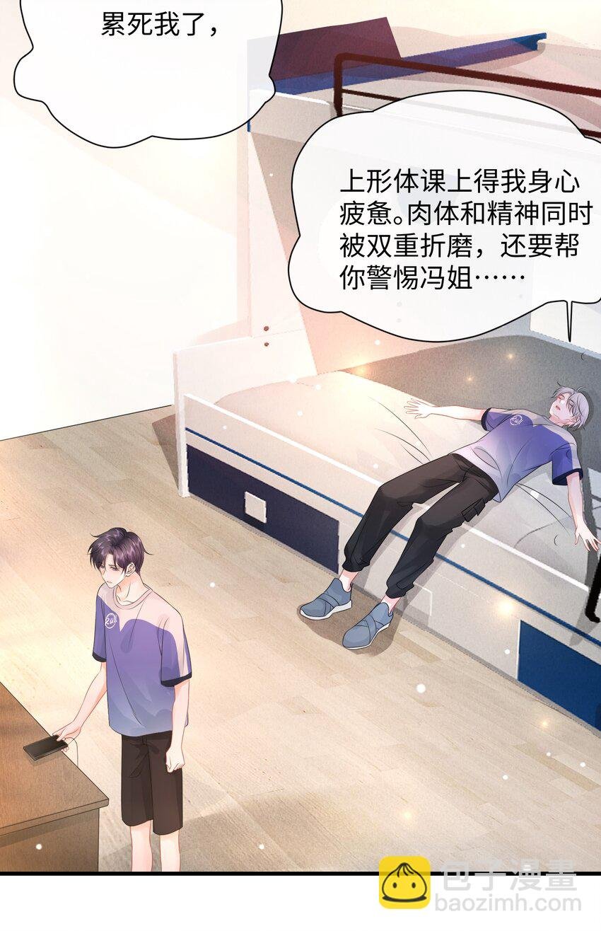 014 到底是哪个傻子被揩油了还不知道