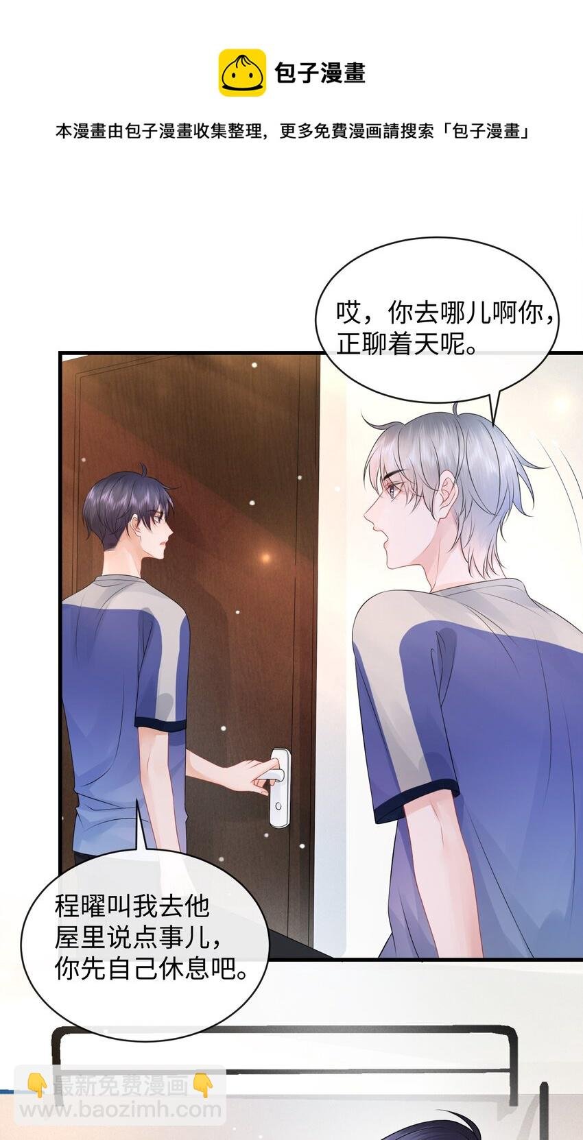 014 到底是哪个傻子被揩油了还不知道