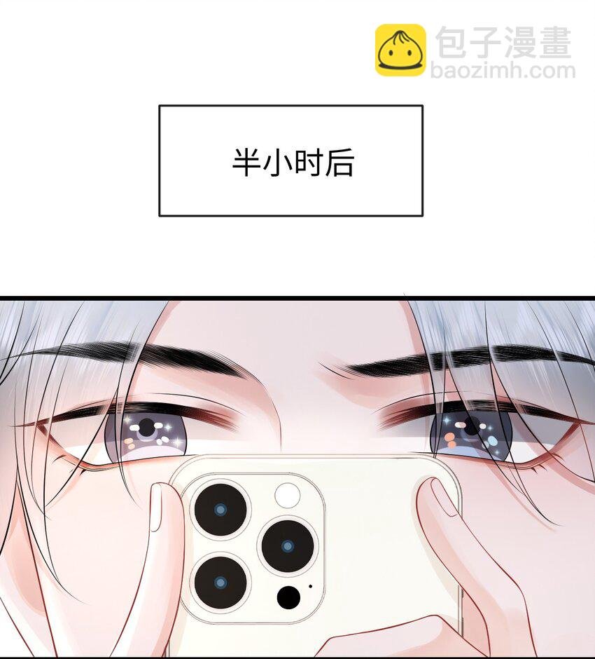 014 到底是哪个傻子被揩油了还不知道