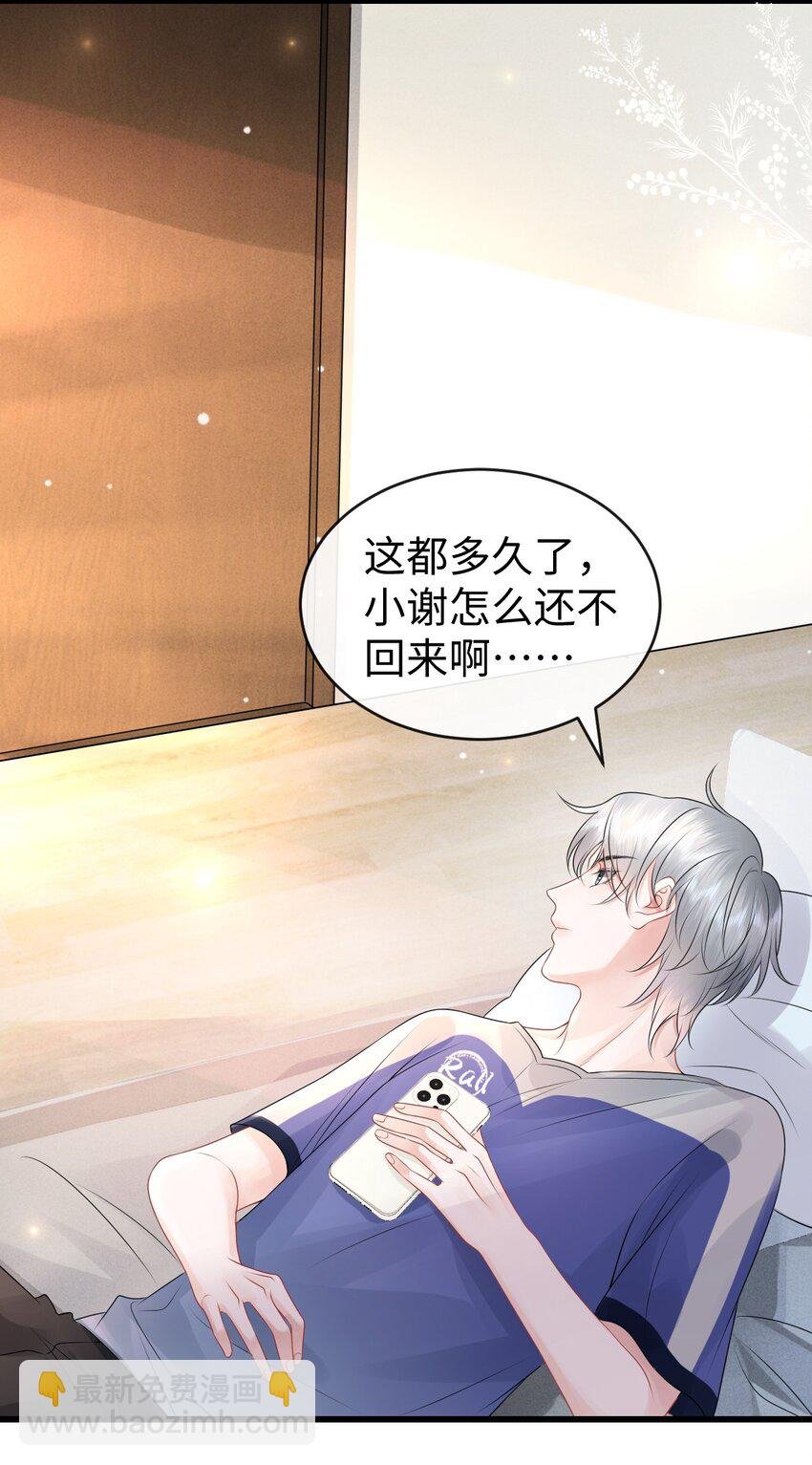014 到底是哪个傻子被揩油了还不知道