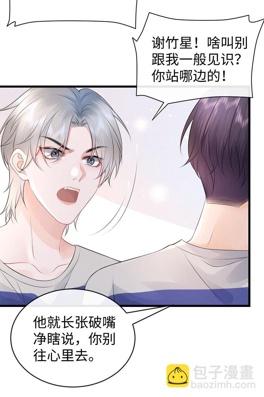 014 到底是哪个傻子被揩油了还不知道