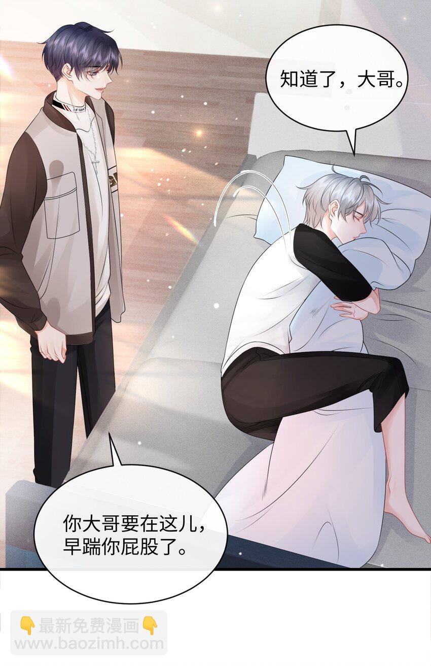 017 和我一起住呗！