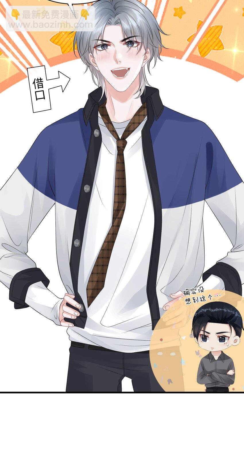 017 和我一起住呗！