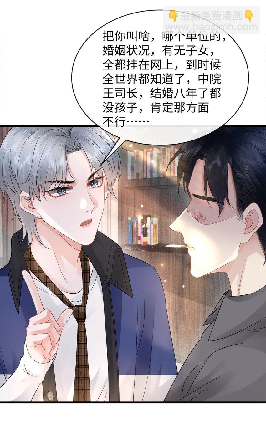 017 和我一起住呗！