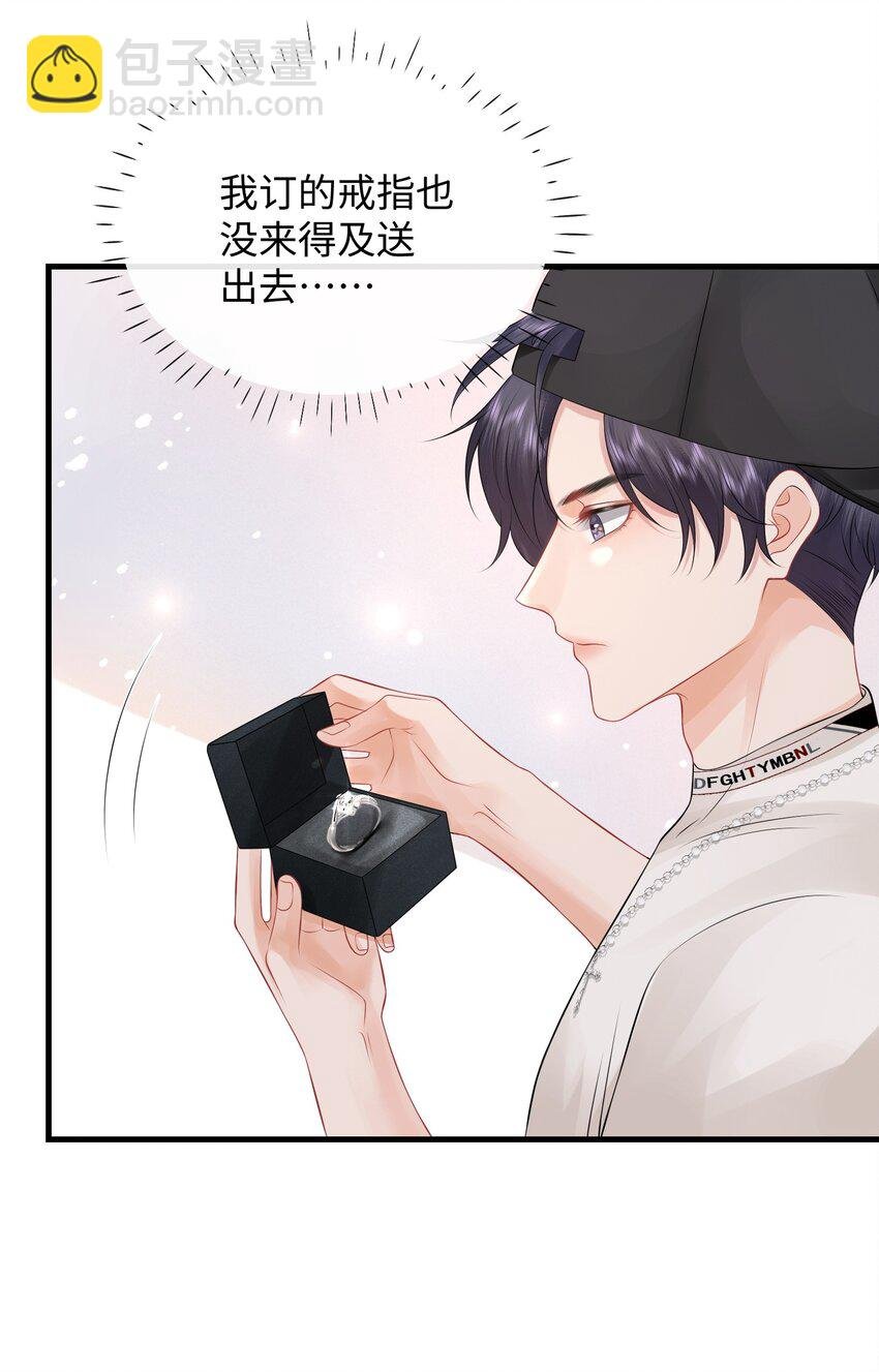 017 和我一起住呗！