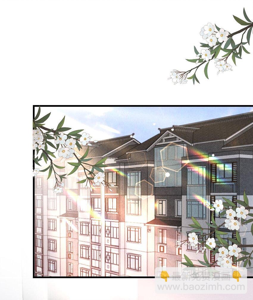 017 和我一起住呗！