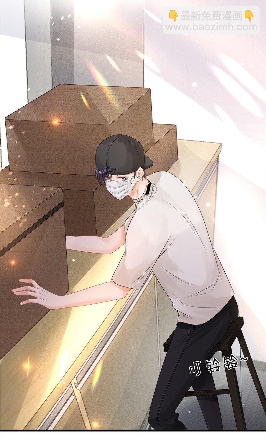 017 和我一起住呗！